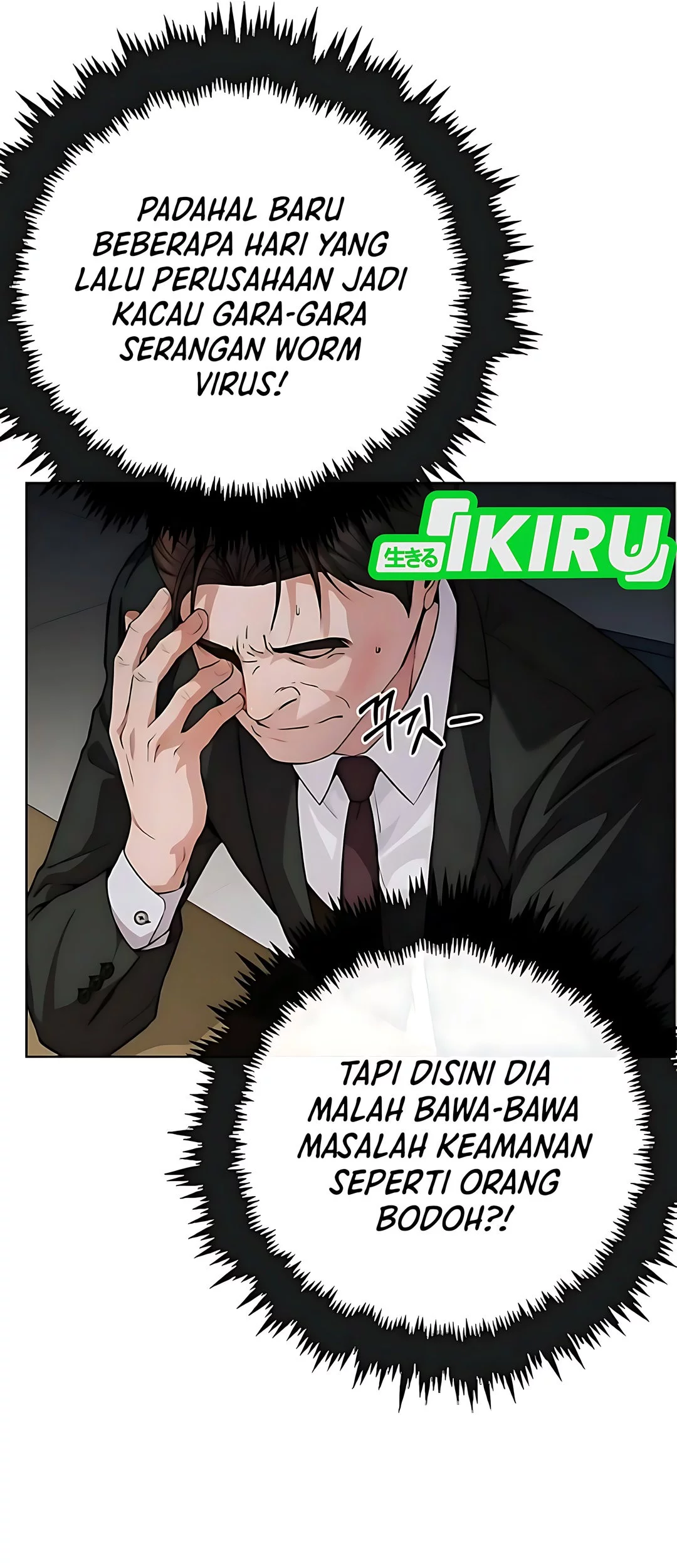 The Man Chapter 229 - halaman 66