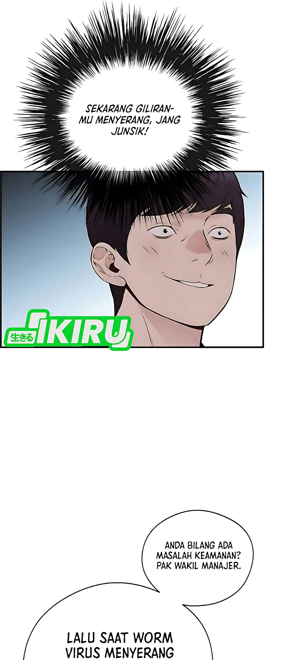 The Man Chapter 229 - halaman 68
