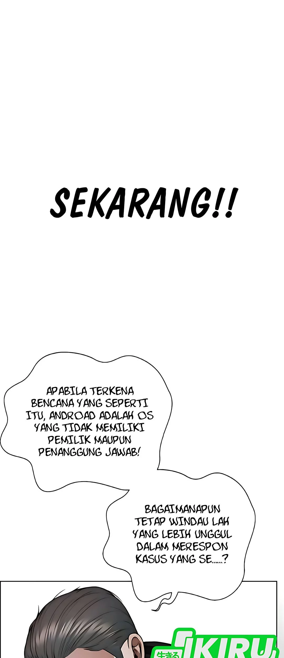 The Man Chapter 229 - halaman 70