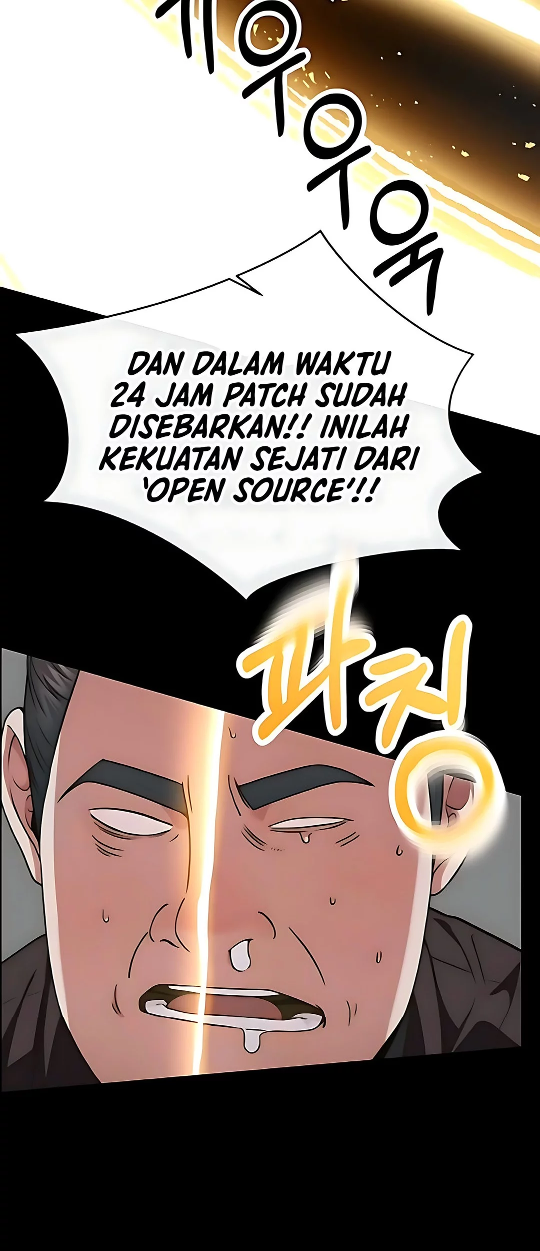 The Man Chapter 229 - halaman 75