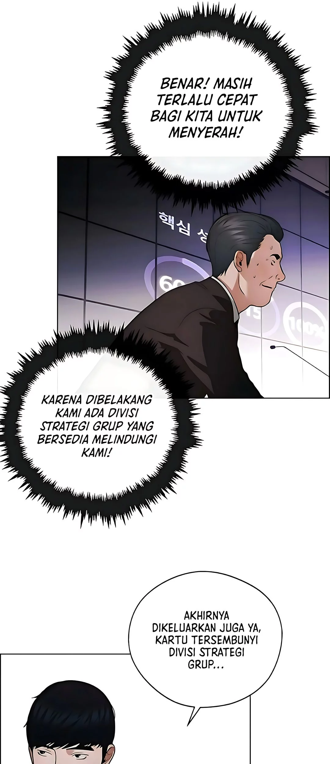The Man Chapter 229 - halaman 84