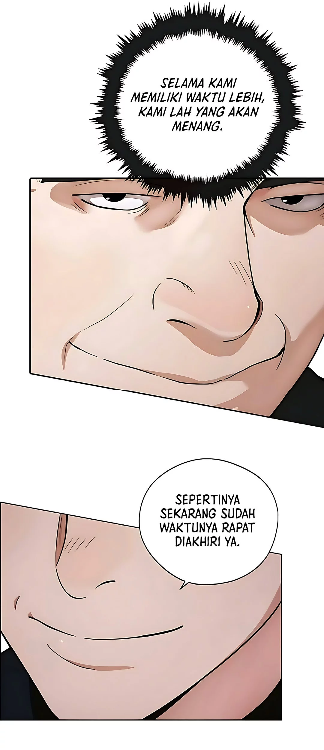 The Man Chapter 229 - halaman 86