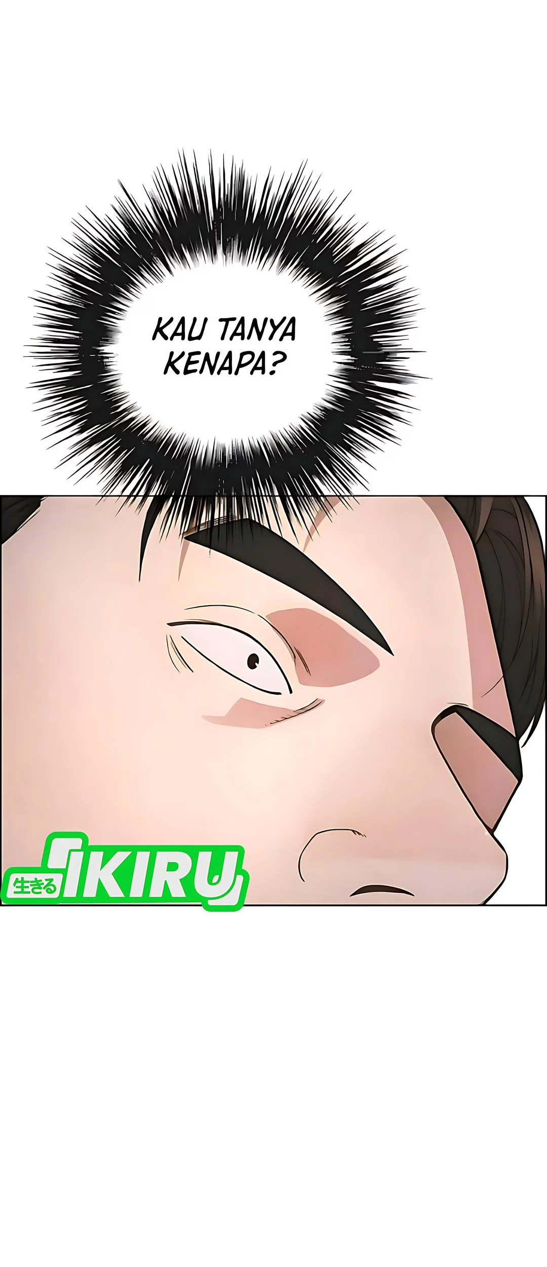 The Man Chapter 229 - halaman 87