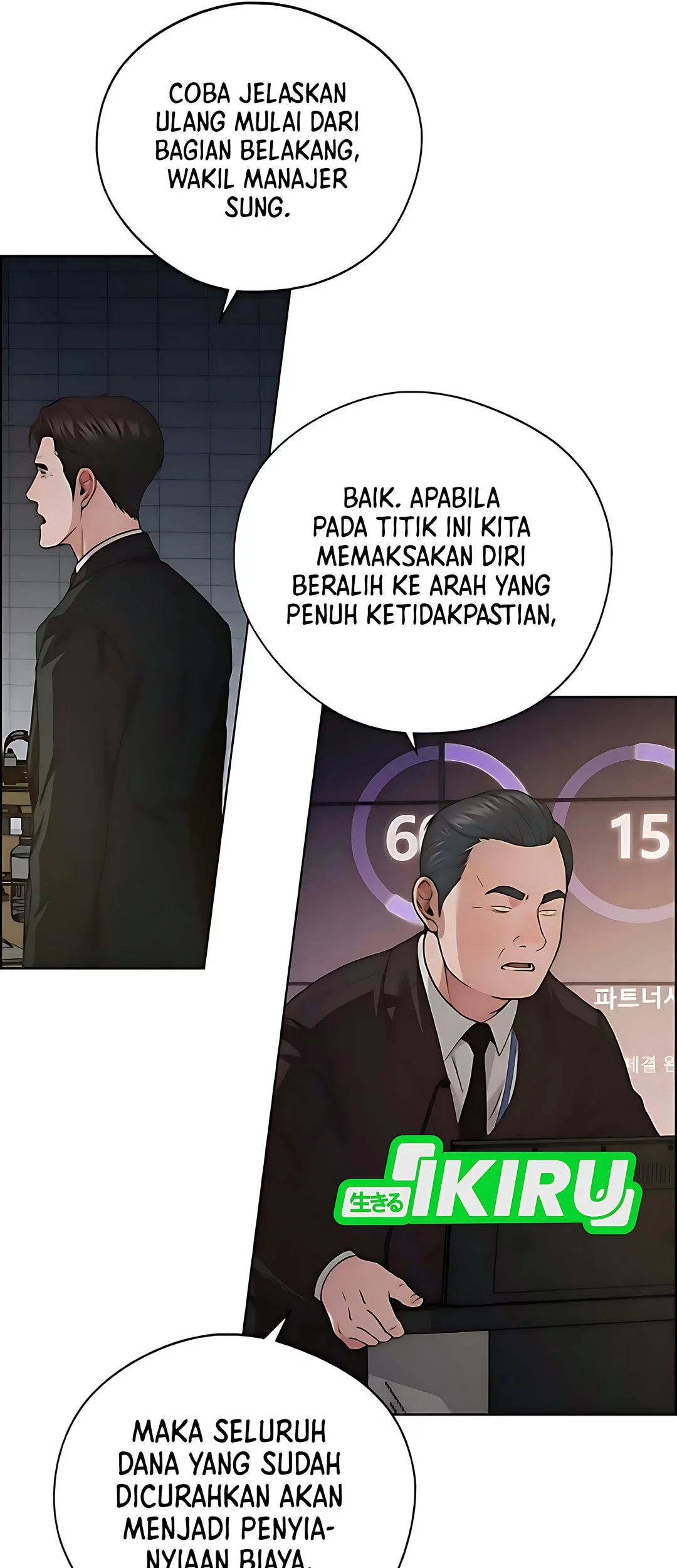 The Man Chapter 229 - halaman 90