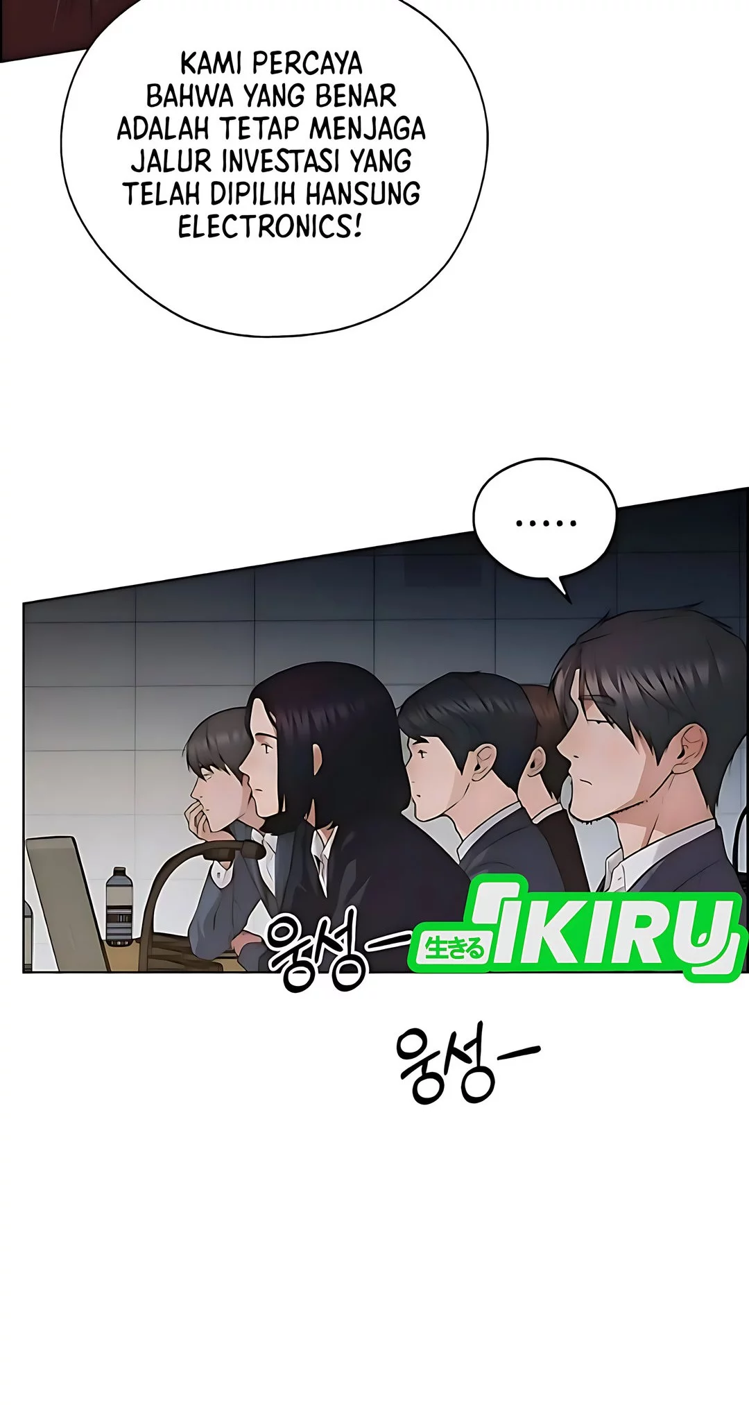The Man Chapter 229 - halaman 93