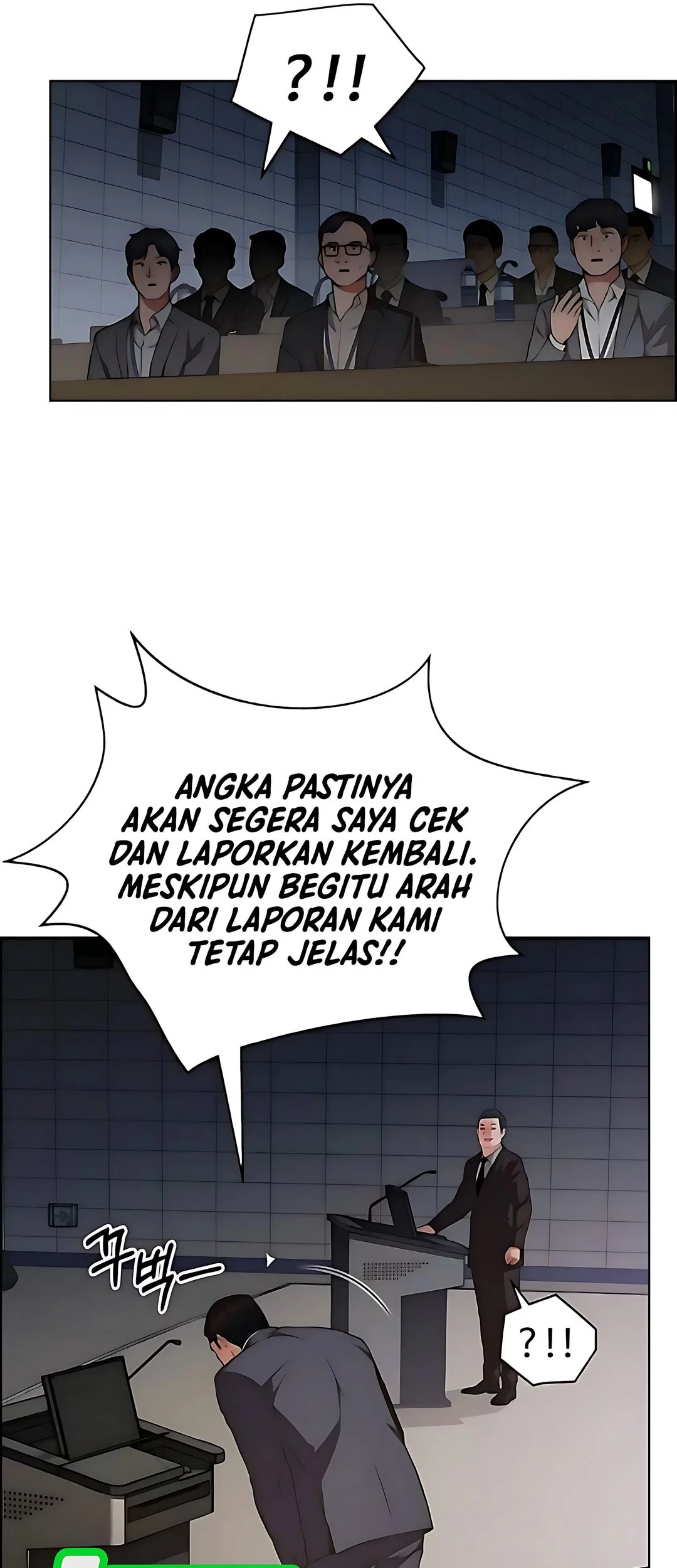 The Man Chapter 229 - halaman 98