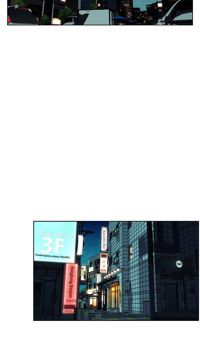 The Man Chapter 23 - halaman 54