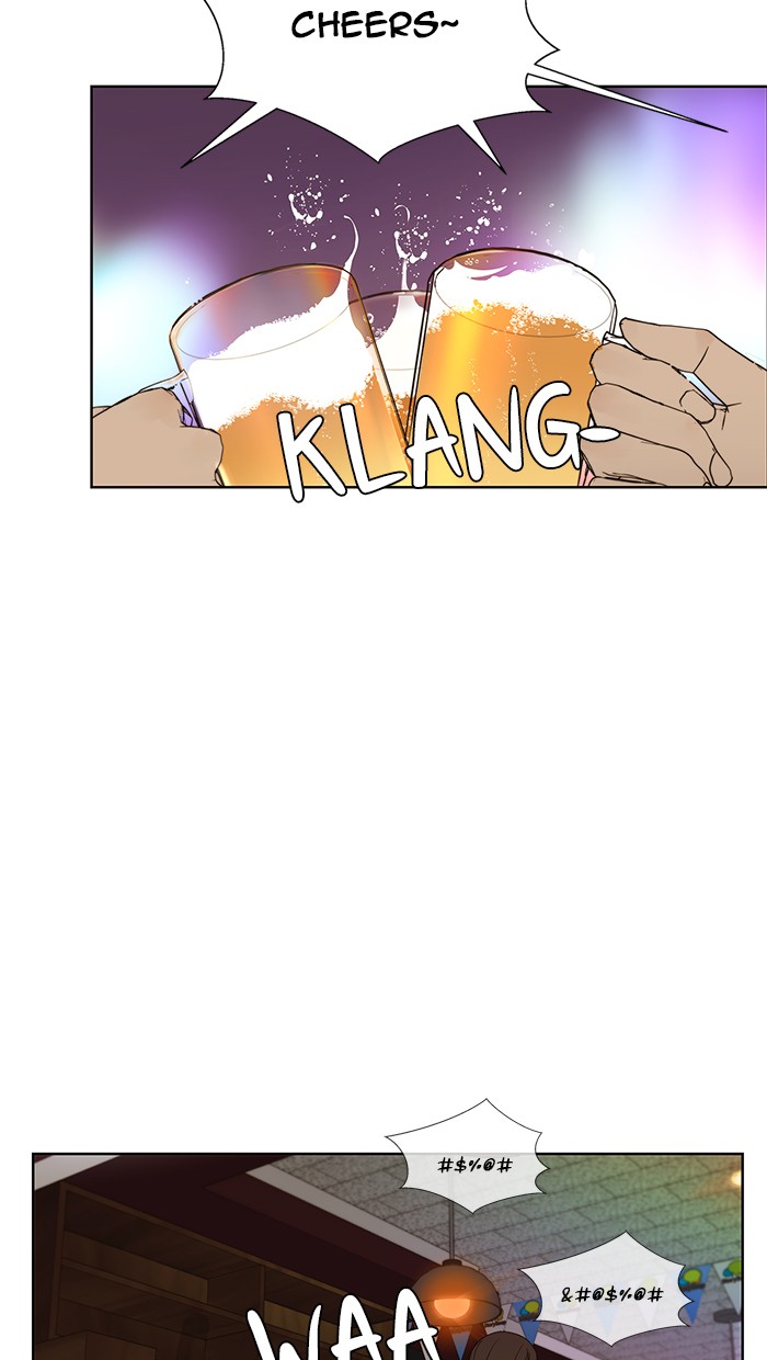The Man Chapter 23 - halaman 58