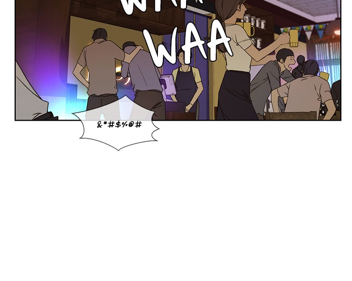 The Man Chapter 23 - halaman 59