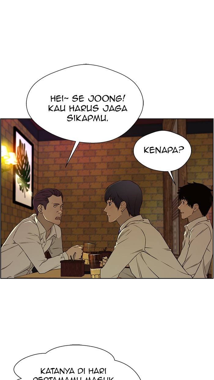 The Man Chapter 23 - halaman 60