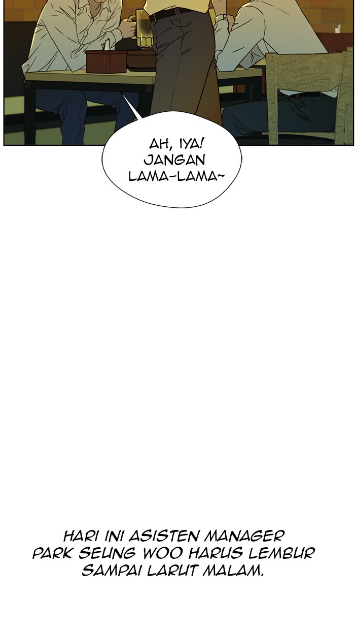 The Man Chapter 23 - halaman 68
