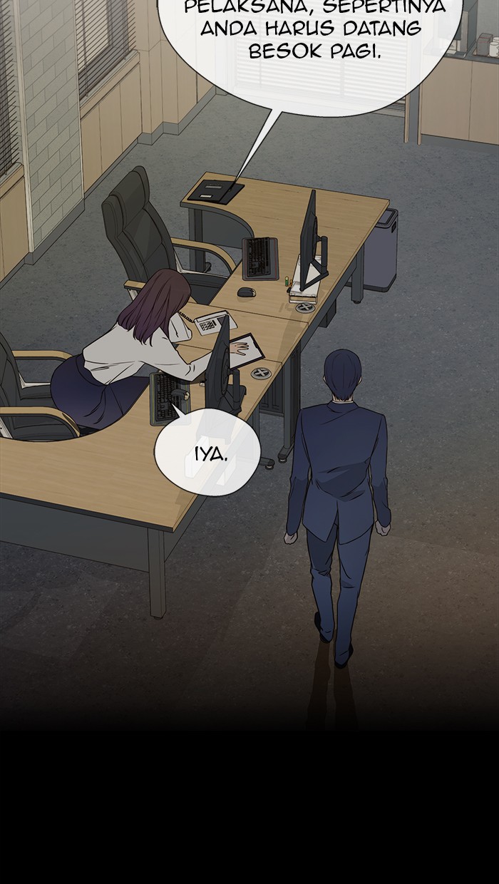 The Man Chapter 23 - halaman 70