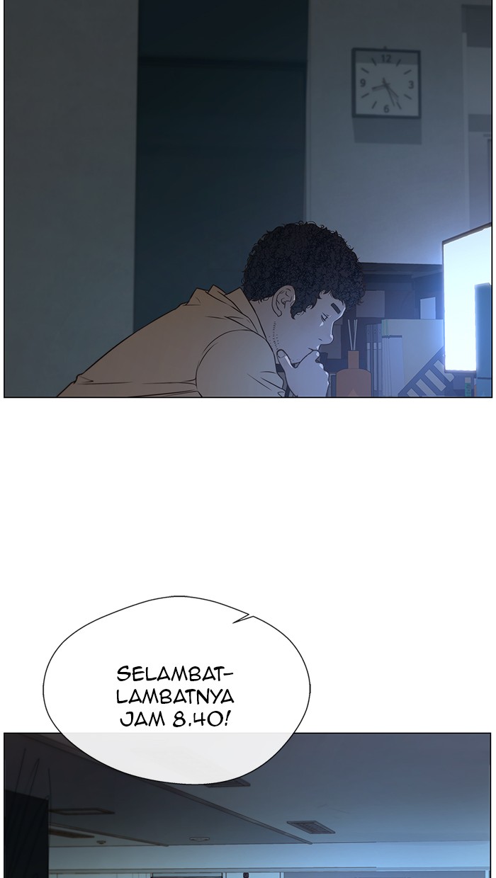 The Man Chapter 23 - halaman 76