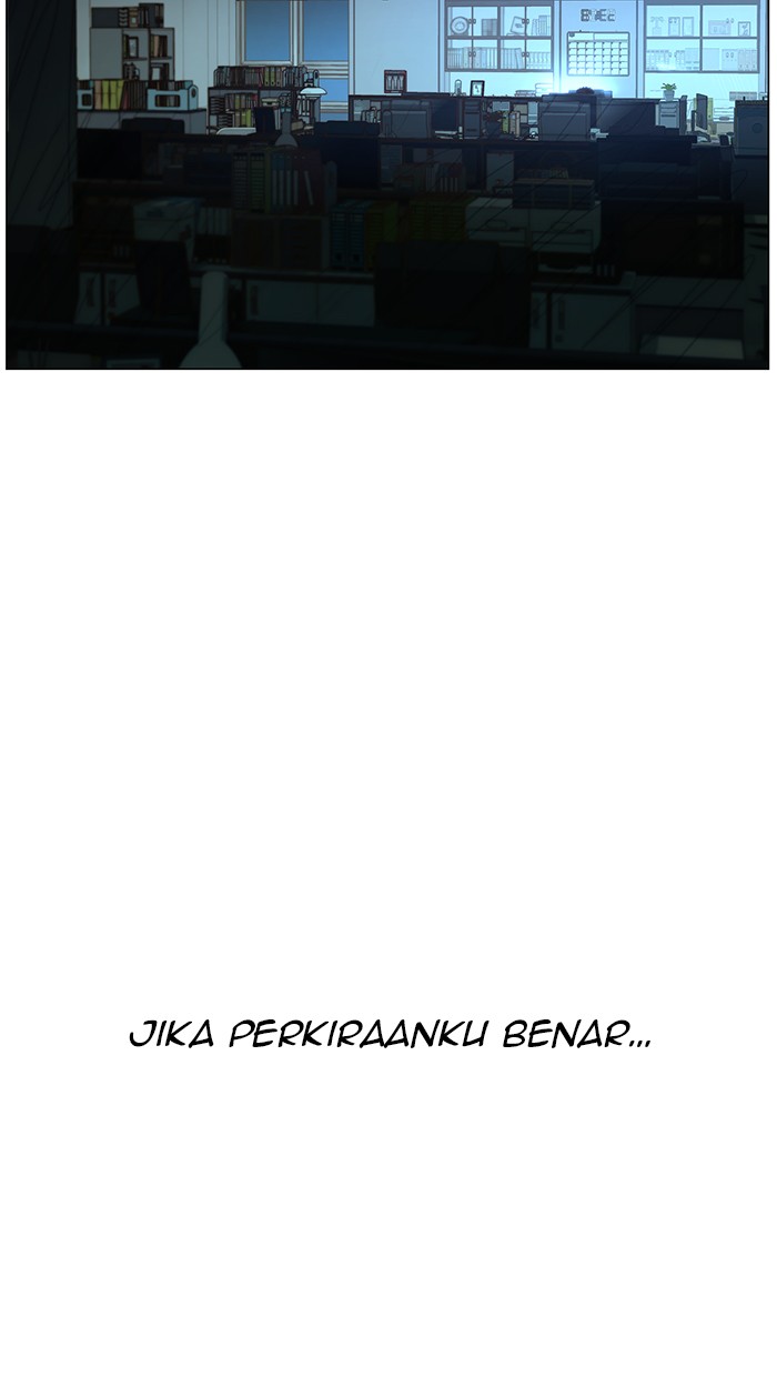 The Man Chapter 23 - halaman 77
