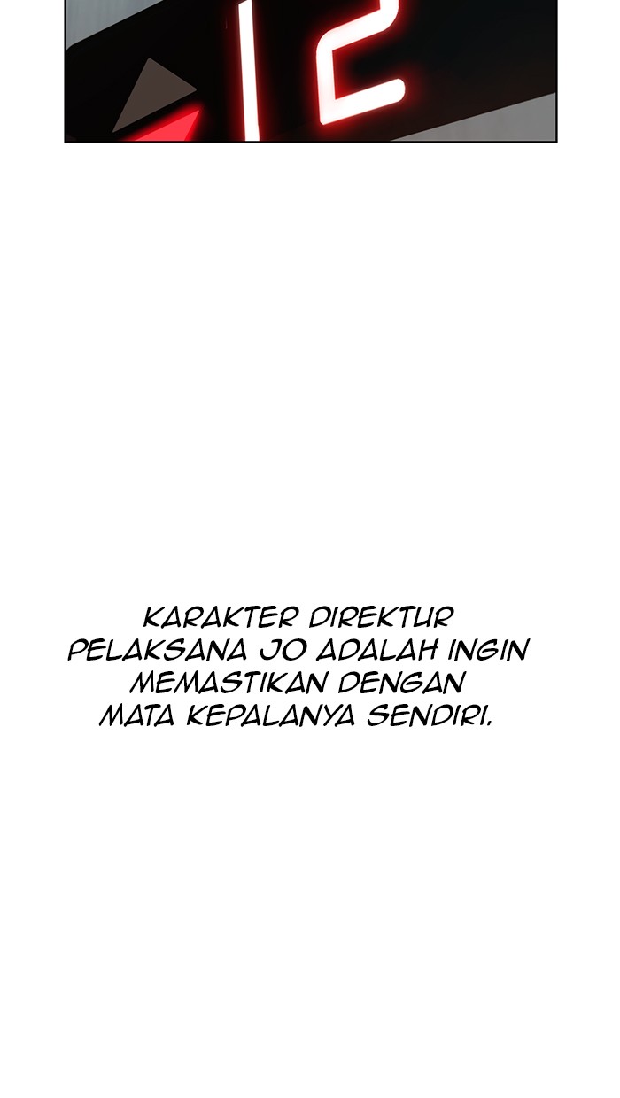 The Man Chapter 23 - halaman 79