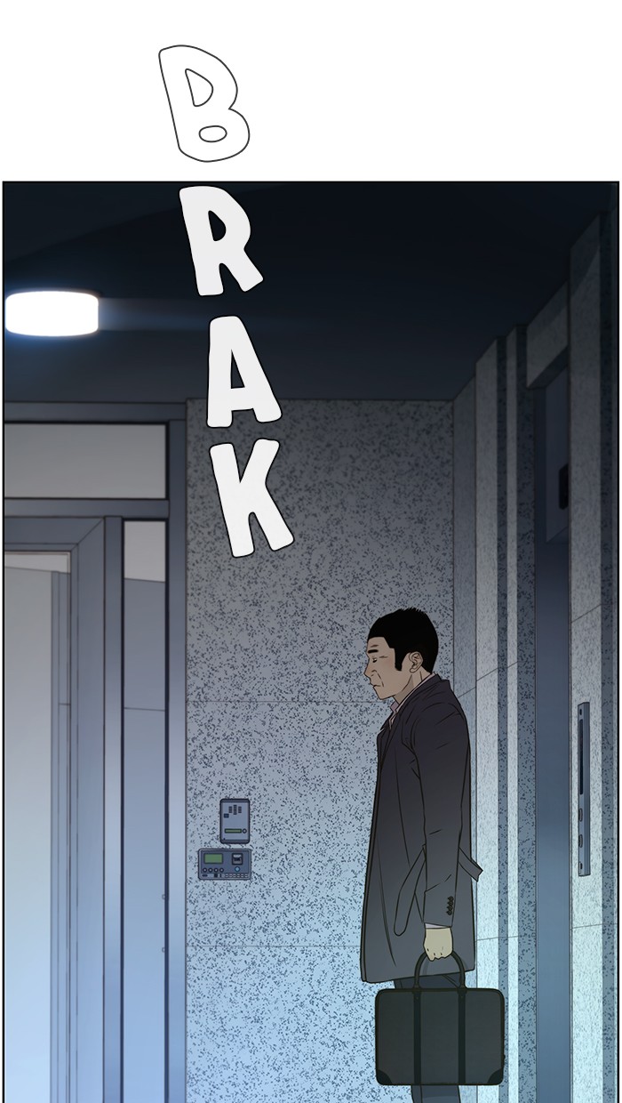 The Man Chapter 23 - halaman 80