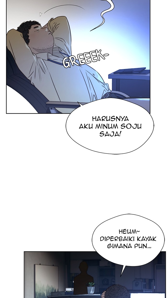 The Man Chapter 23 - halaman 82