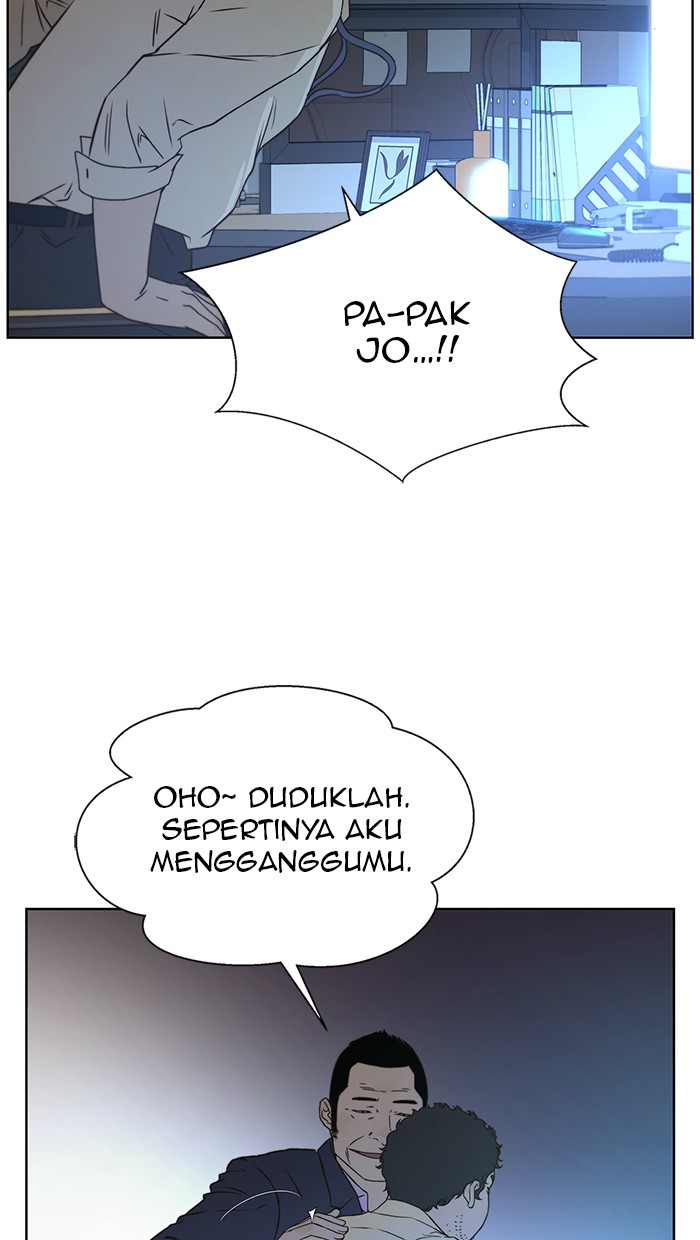 The Man Chapter 23 - halaman 84