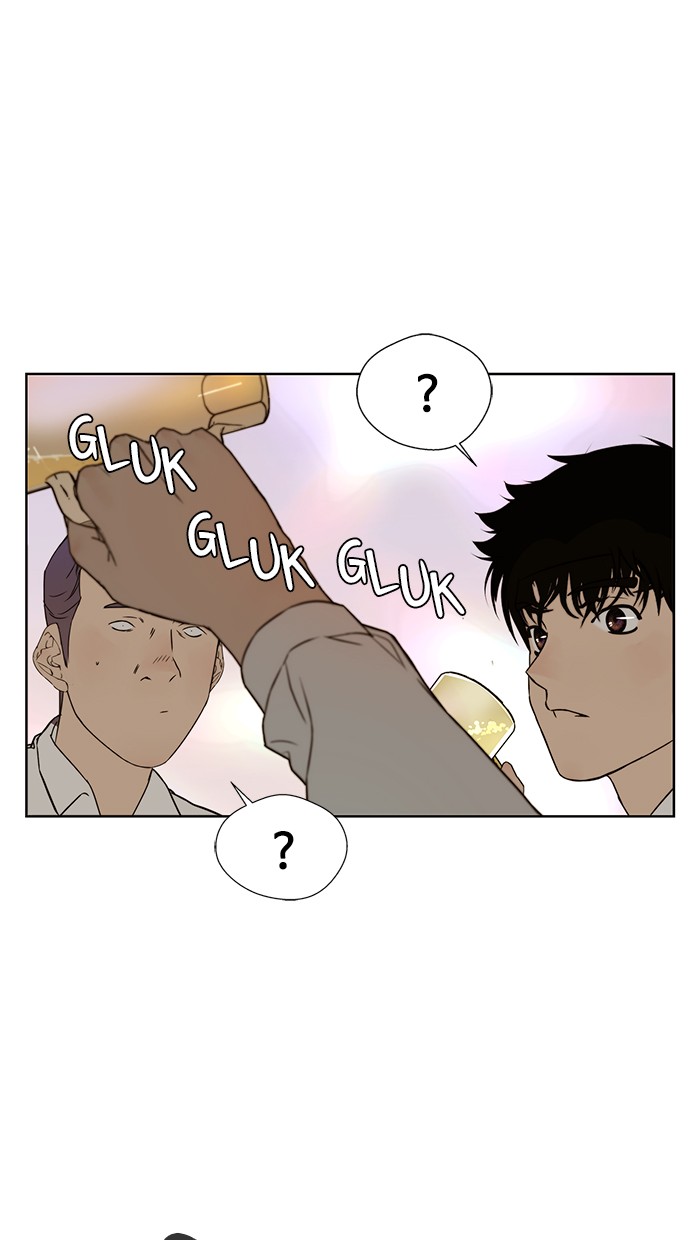 The Man Chapter 23 - halaman 92
