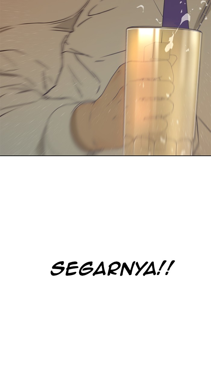 The Man Chapter 23 - halaman 95