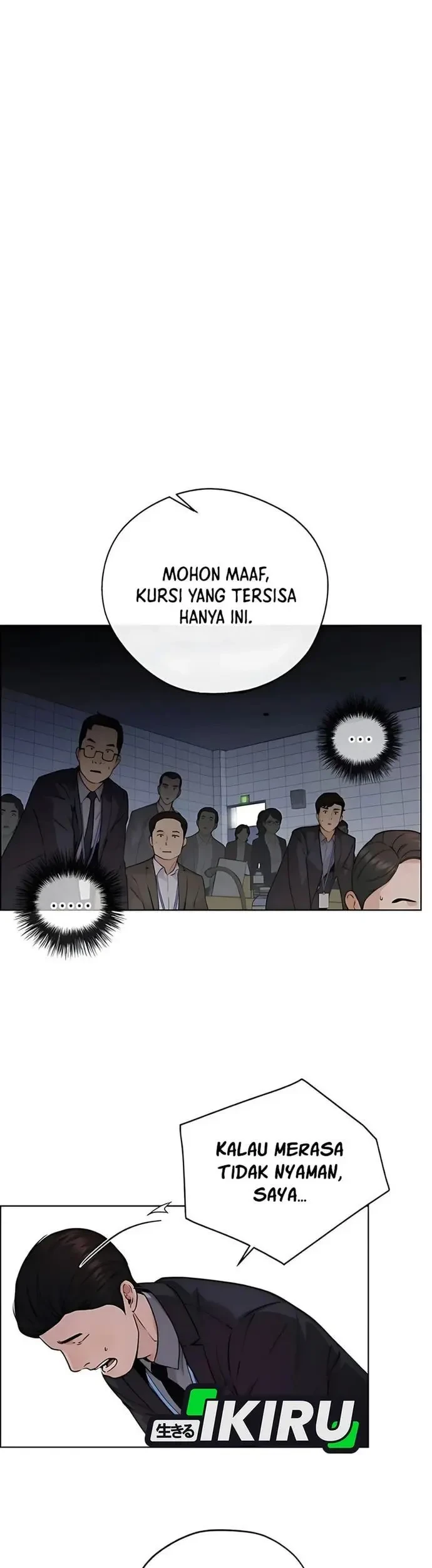 The Man Chapter 230 - halaman 13