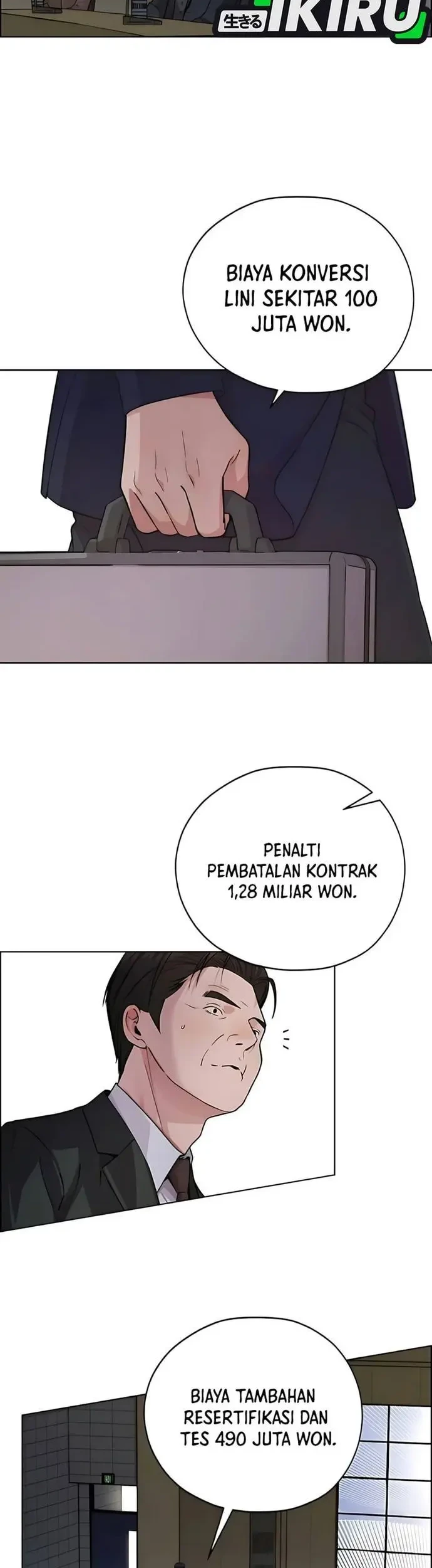 The Man Chapter 230 - halaman 26