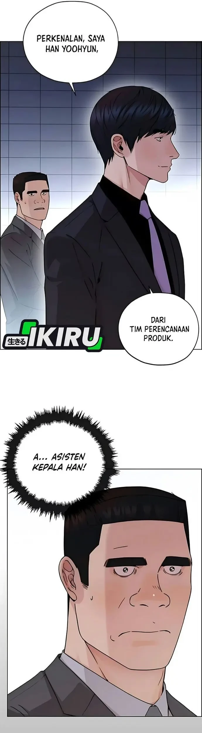 The Man Chapter 230 - halaman 28