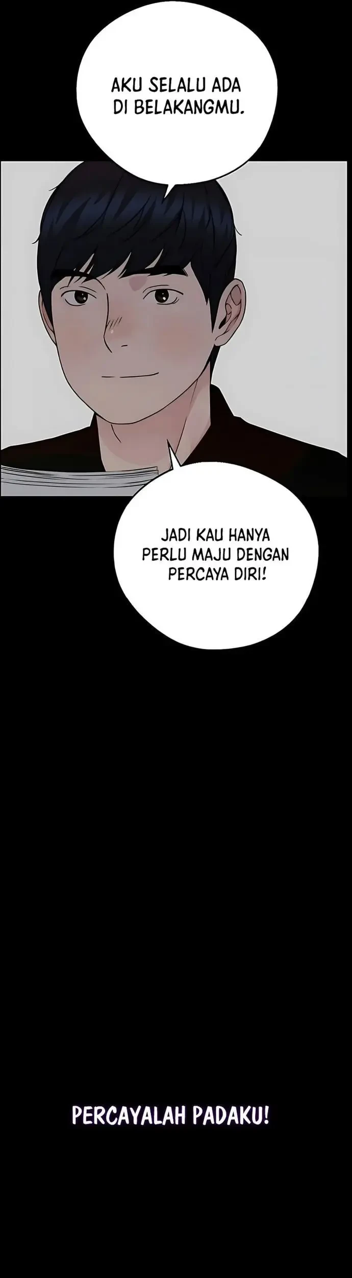 The Man Chapter 230 - halaman 31