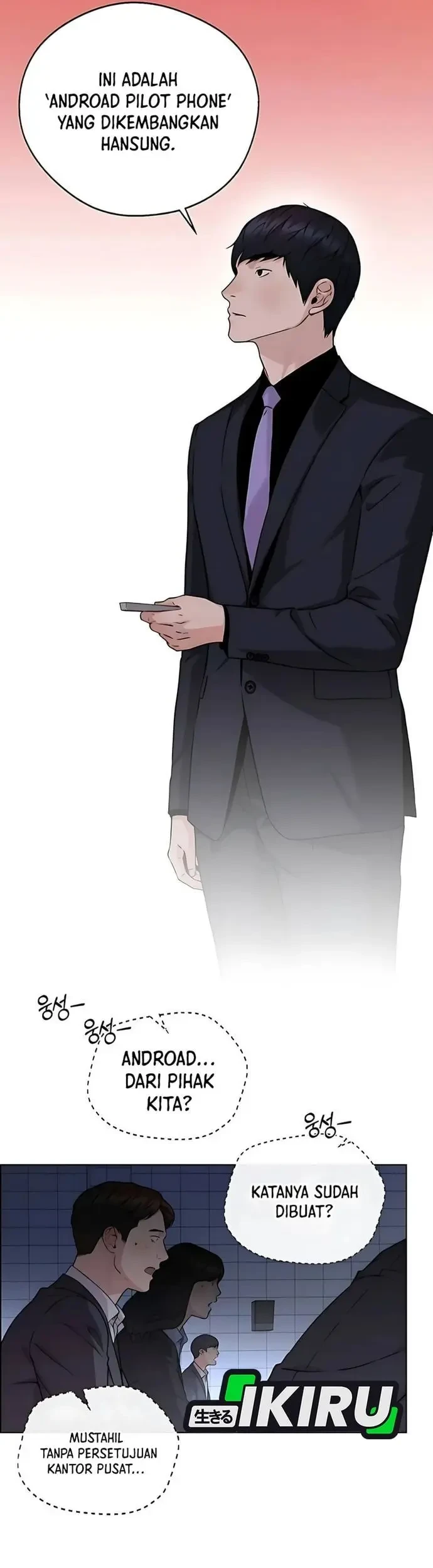 The Man Chapter 230 - halaman 40