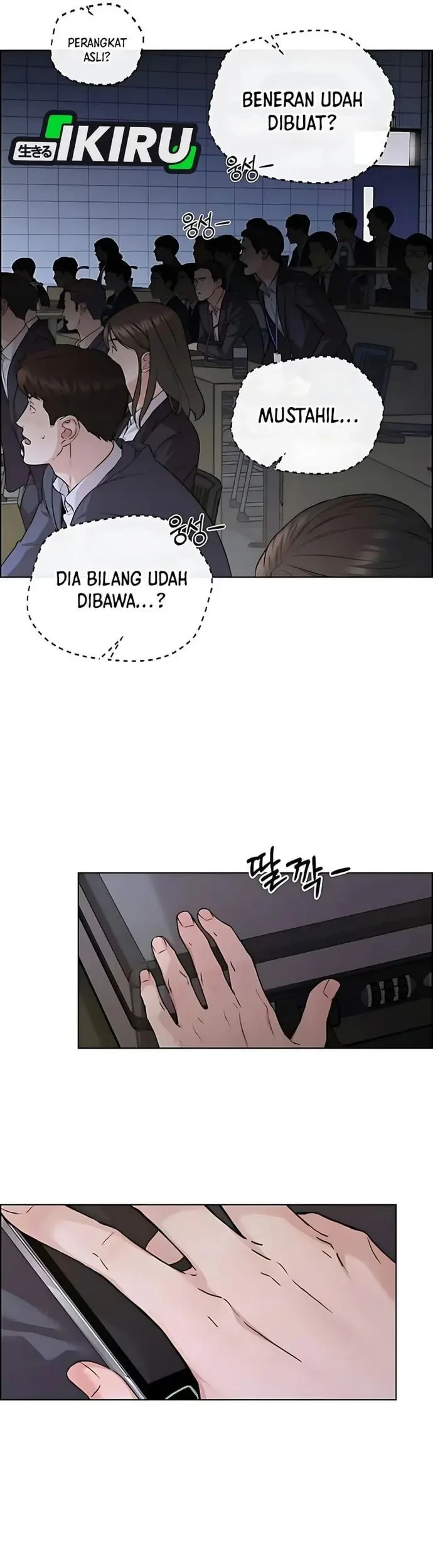 The Man Chapter 230 - halaman 46