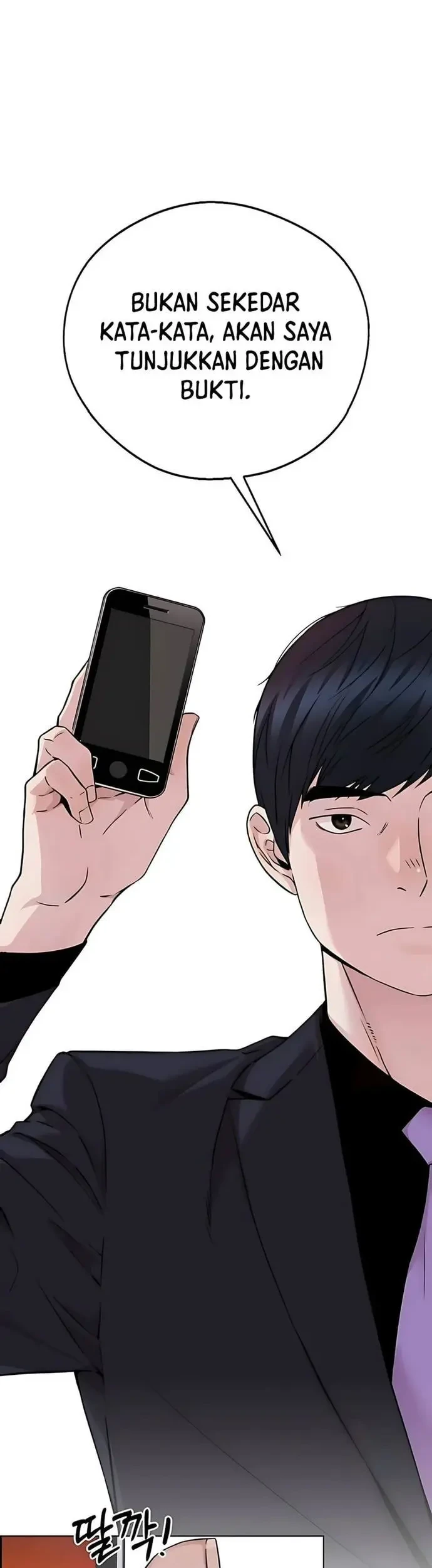 The Man Chapter 230 - halaman 47
