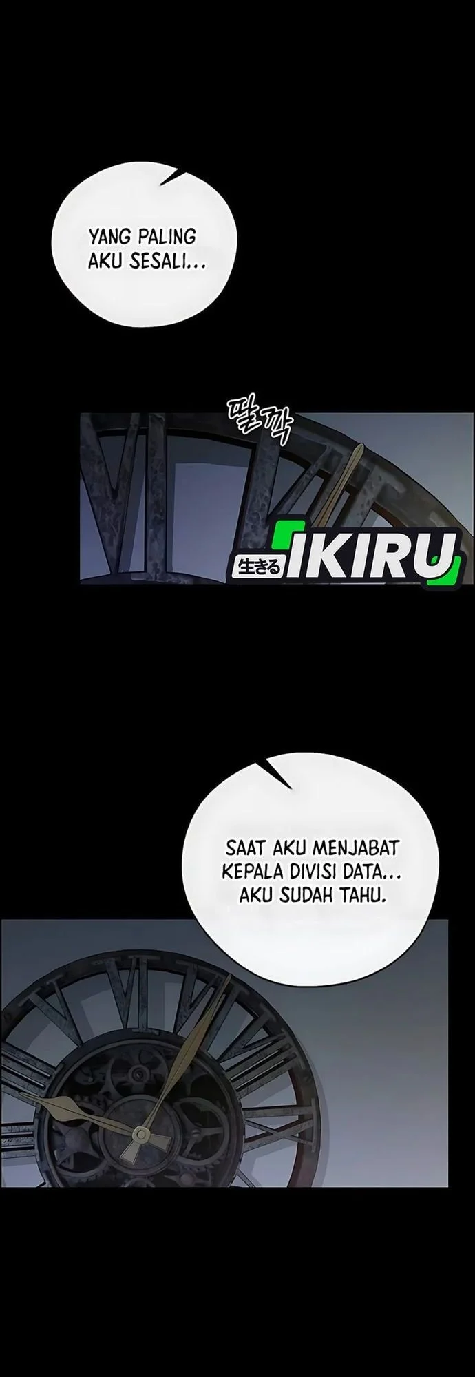 The Man Chapter 230 - halaman 56