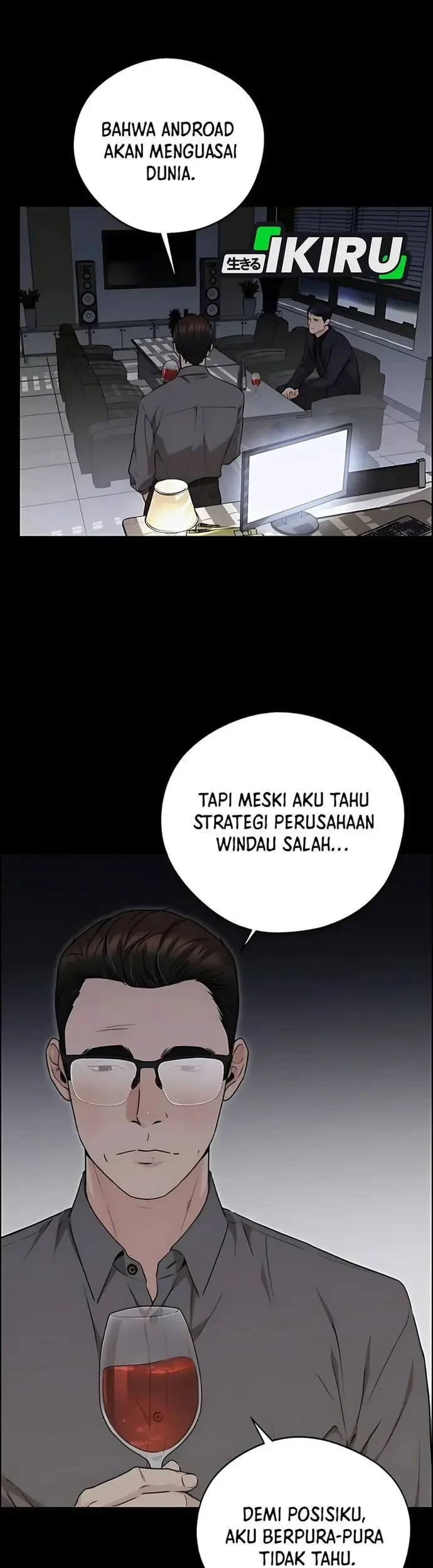 The Man Chapter 230 - halaman 57