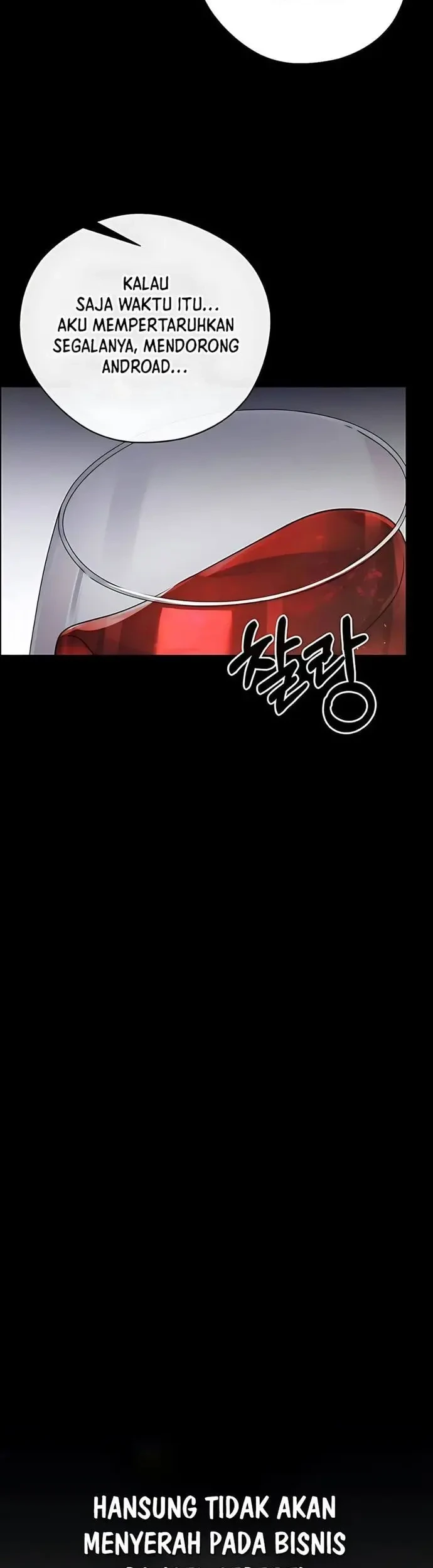The Man Chapter 230 - halaman 58