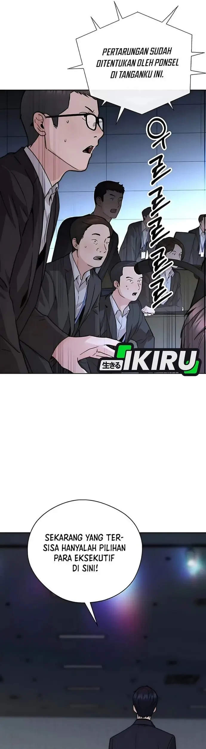 The Man Chapter 230 - halaman 63