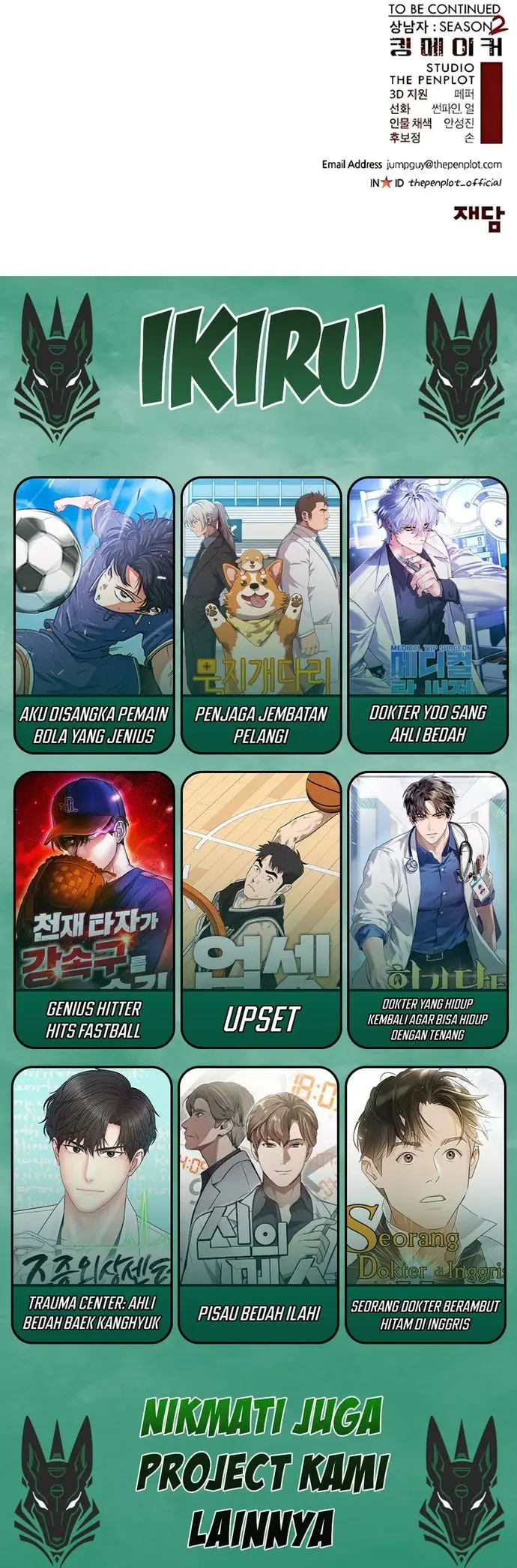 The Man Chapter 230 - halaman 69