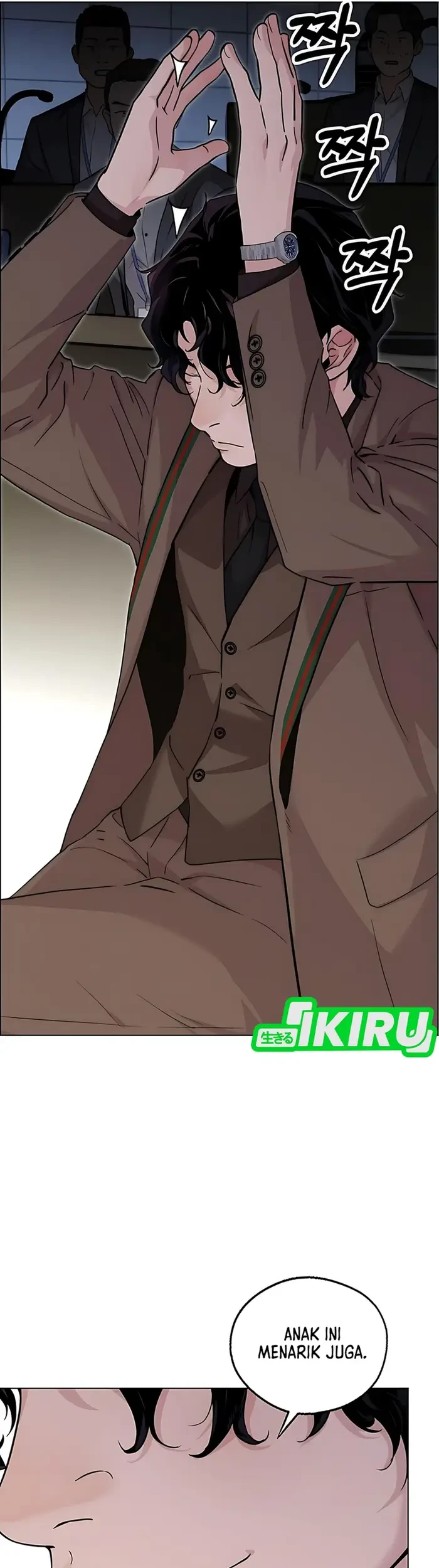 The Man Chapter 231 - halaman 13