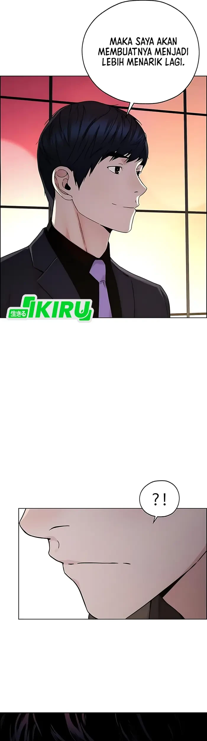 The Man Chapter 231 - halaman 15