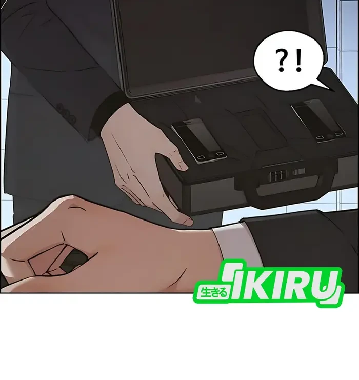 The Man Chapter 231 - halaman 24