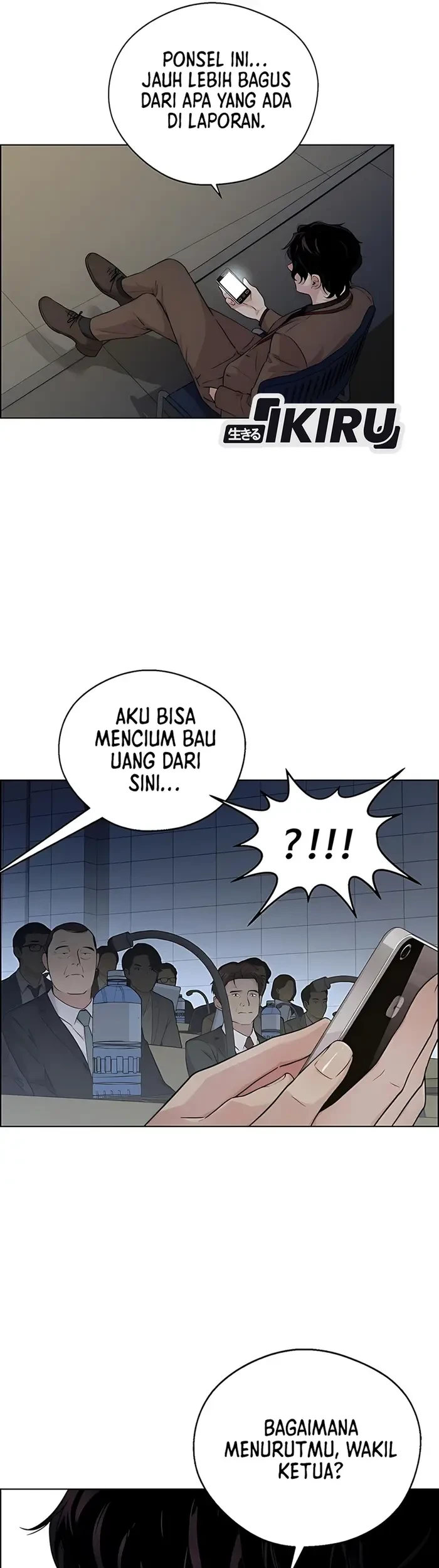 The Man Chapter 231 - halaman 29