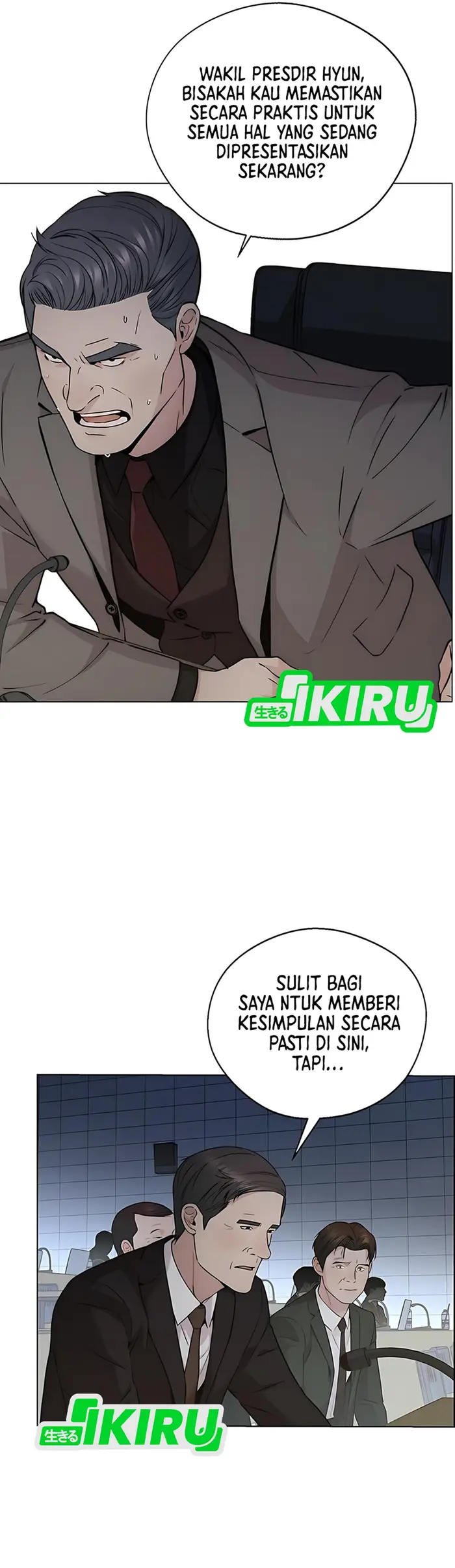 The Man Chapter 231 - halaman 35