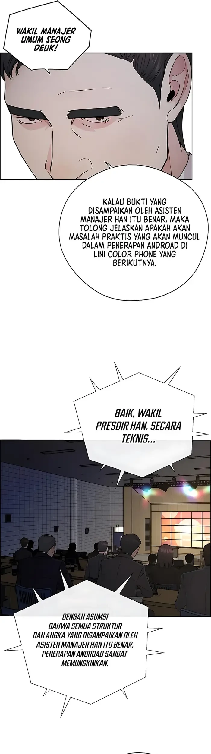 The Man Chapter 231 - halaman 36