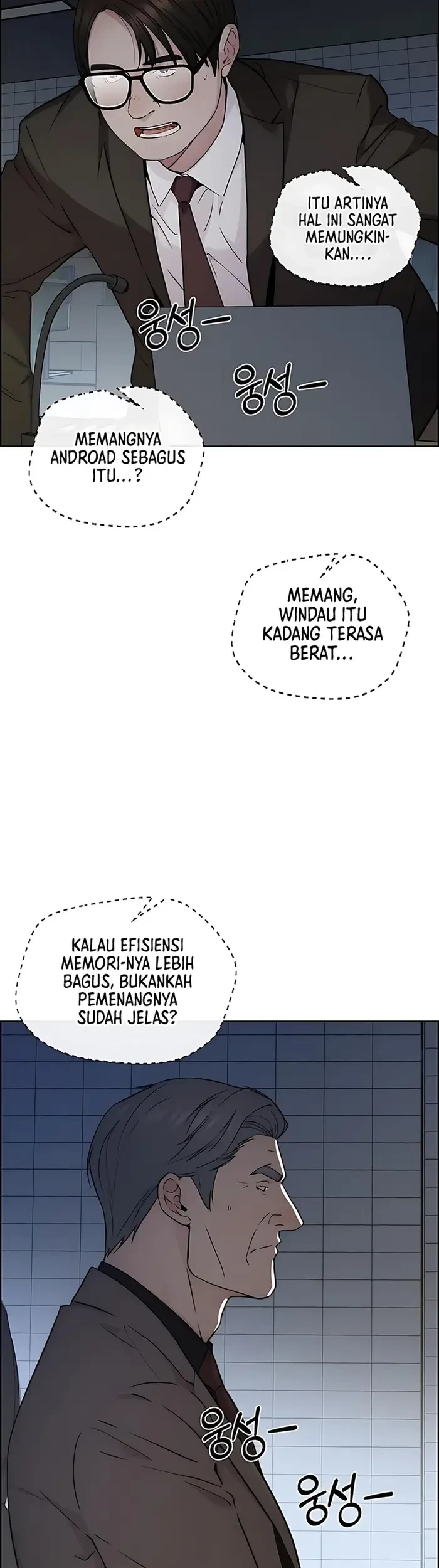 The Man Chapter 231 - halaman 38