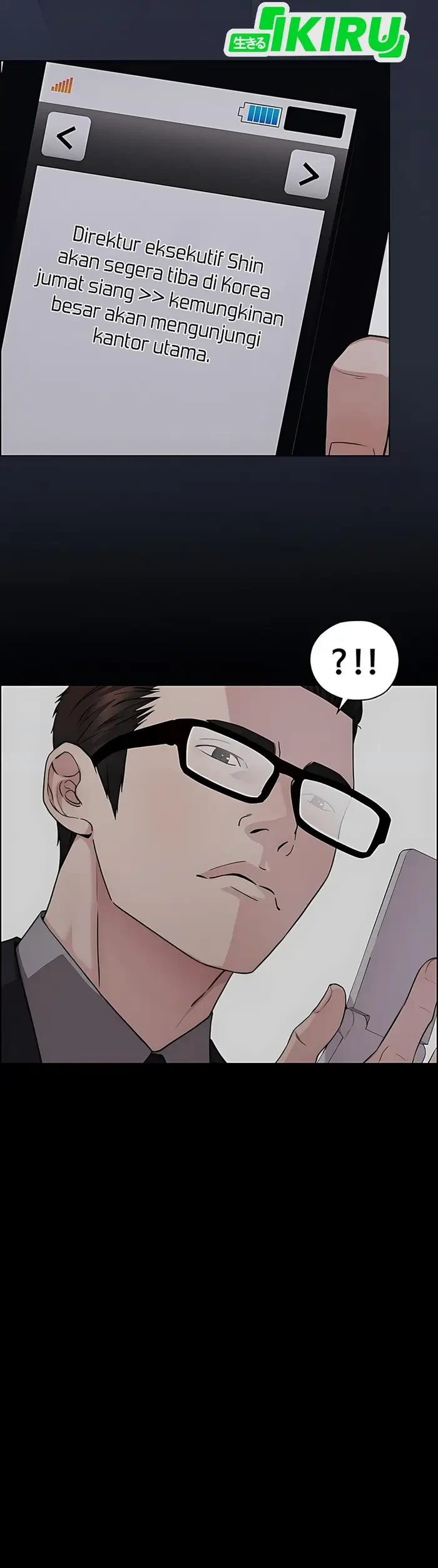 The Man Chapter 231 - halaman 5