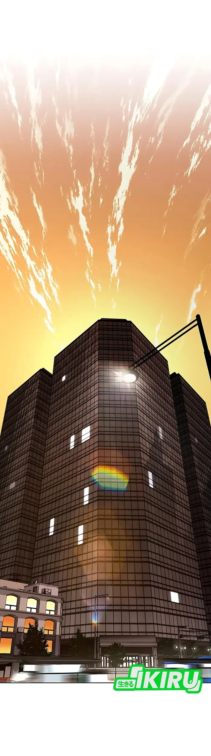 The Man Chapter 231 - halaman 55