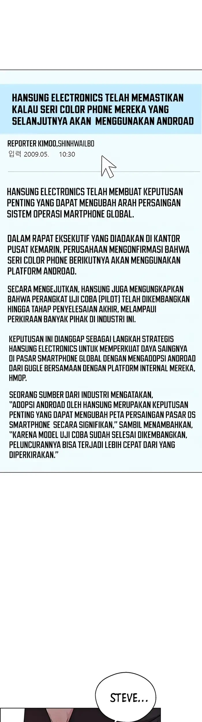 The Man Chapter 231 - halaman 59