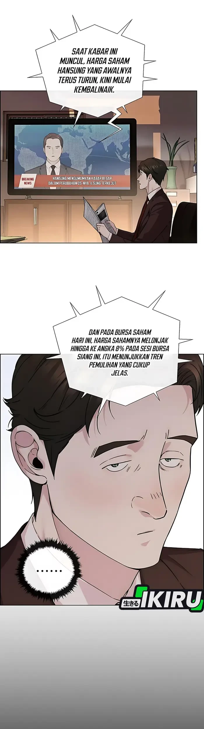 The Man Chapter 231 - halaman 63