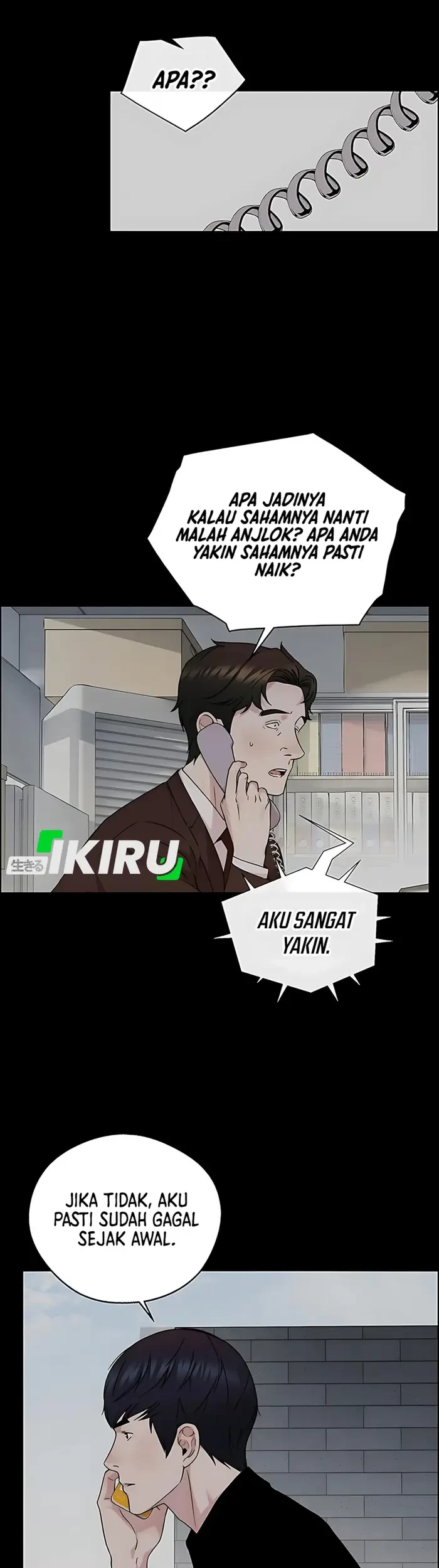 The Man Chapter 231 - halaman 65
