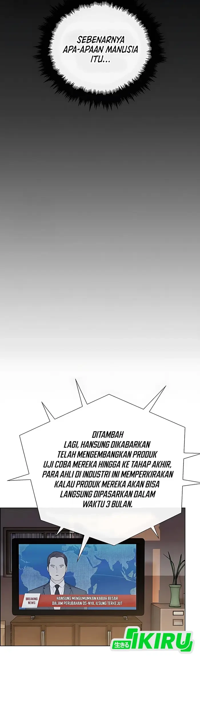 The Man Chapter 231 - halaman 67