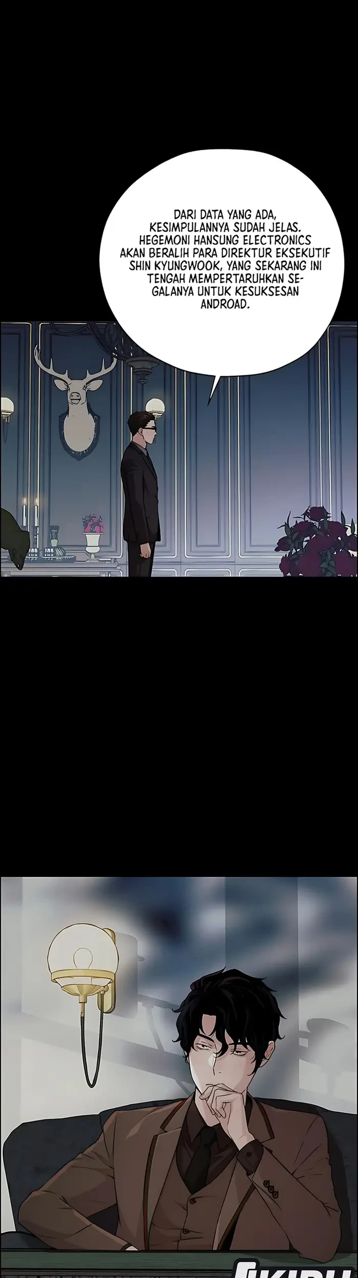 The Man Chapter 231 - halaman 7